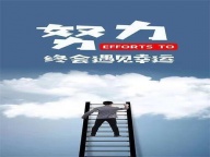 天津夜总会招聘-天津歌手舞蹈兼职全国连锁KTV,职位直通梦想